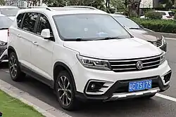 Forthing Jingyi X5 II facelift front view