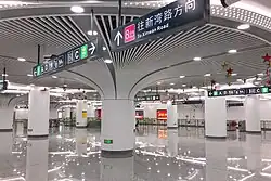 Concourse