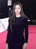 Krystal Jung