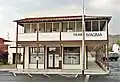 Magma Hotel