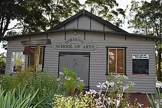 Tomerong School of Arts in 2021