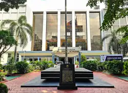 National Library of the Philippines Facade