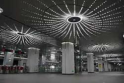 Concourse