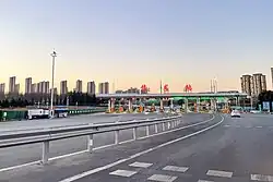 Image of the Yulong Toll Plaza on the Zhengzhou Ring Expressway