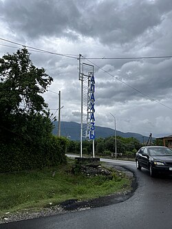 Alakhadzi