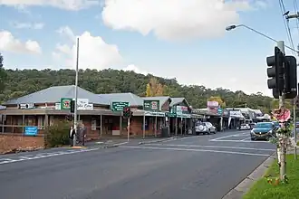 Tecoma shops on Burwood Highway