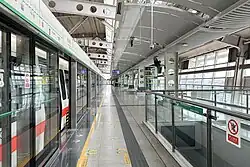 Line 1 originating platform (December 2023)