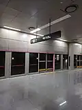 GTX-A platforms