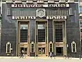 Front entrance of Suburban Station