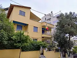 Embassy in Athens