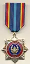 Medal of Republic Kazakhstan "20 years of Police of the Republic Kazakhstan"