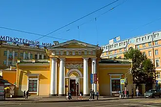 Front view