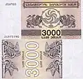 3,000&nbsp;kuponi