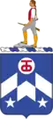 357th Regiment "Siempre Alerta" (Always on Alert)