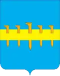 Coat of arms of Magistralny