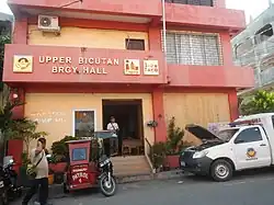 Old Barangay Hall of Upper Bicutan