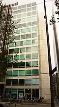Eagle House