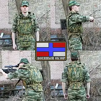 6B12 vest