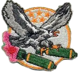 764th Bombardment Squadron, Tactical patch