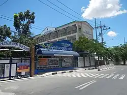 Picture of Dela Paz National High School in Antipolo City