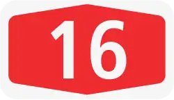 A16Swiss.svg
