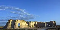 Wide view of largest formation and arch