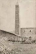 1884 (New York needle)