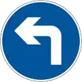 Turn right ahead
