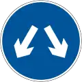 Pass on either side