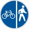 Pedestrians and bicycles only - segregated
