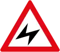 Overhead high voltage cable ahead