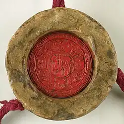 The Great Seal of Lithuania with Vytis (Waykimas) in the centre, used during the reign of Sigismund I the Old, 1529