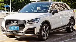 Q2L (China)