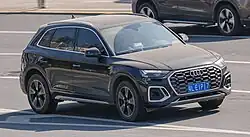 Q5L facelift