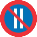 No parking on even days