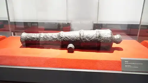 Small cannon