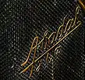 Abadal (grille)