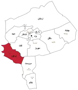 Location of Abarkuh County in Yazd province