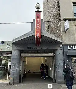 Entrance 2
