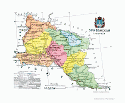 Erivan Governorate. Russian map.