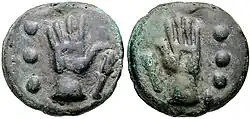 Quadrans (c. 230–226 BC. weight 63.19 g Vecchi 61; Crawford 27/8)
