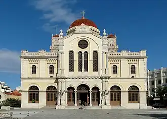 Agios Minas Cathedral