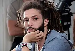 Kafon in 2016