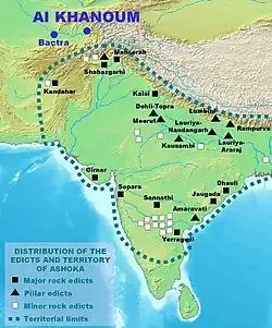 The distribution of the Edicts of Ashoka.[160]