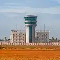 Air Traffic Control tower