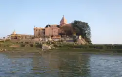 Ajgaivinath Dham