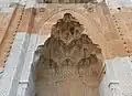 Muqarnas portal (partly reconstructed) of the Alayhan, possibly circa 1190