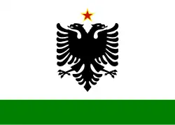 Albania (Coast Guard)(1958–1992)