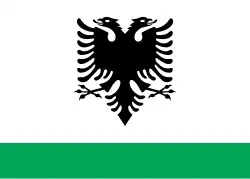 Albania (Coast Guard)