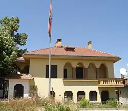 Embassy in Skopje
